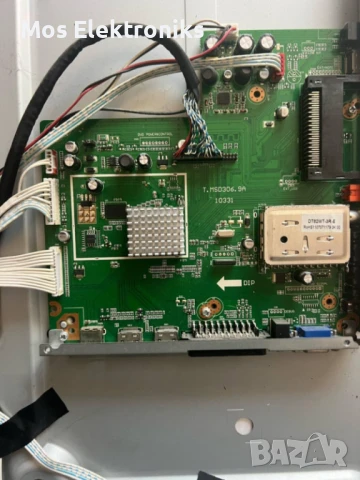 MainBoard - T.MSD306.9A