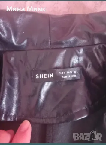 Спортно яке и кожено яке , снимка 6 - Якета - 44241469