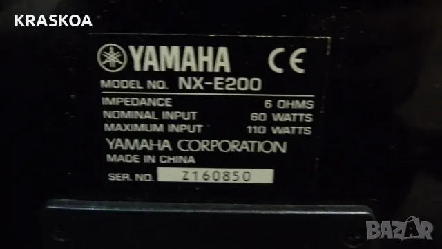YAMAHA NX-E200 - 160лв, снимка 9 - Тонколони - 50059188