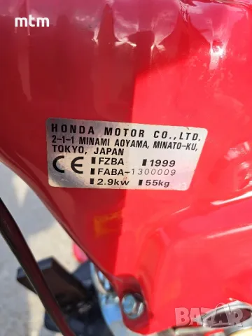 фреза , снимка 8 - Селскостопанска техника - 49937714