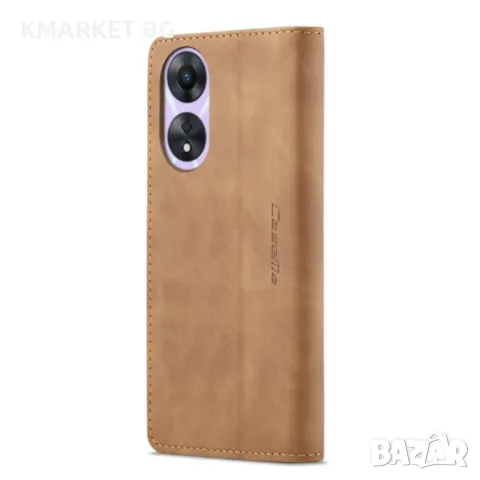 OPPO A78 4G Wallet Калъф и Протектор, снимка 7 - Калъфи, кейсове - 49244436