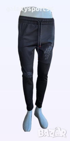 Черен Анцуг с Черно Долнище 2023г Полиамид материя, снимка 4 - Спортни дрехи, екипи - 42170877