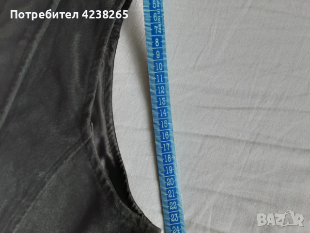 eлек нов, естествена кожа-велур , снимка 12 - Елеци - 52795332