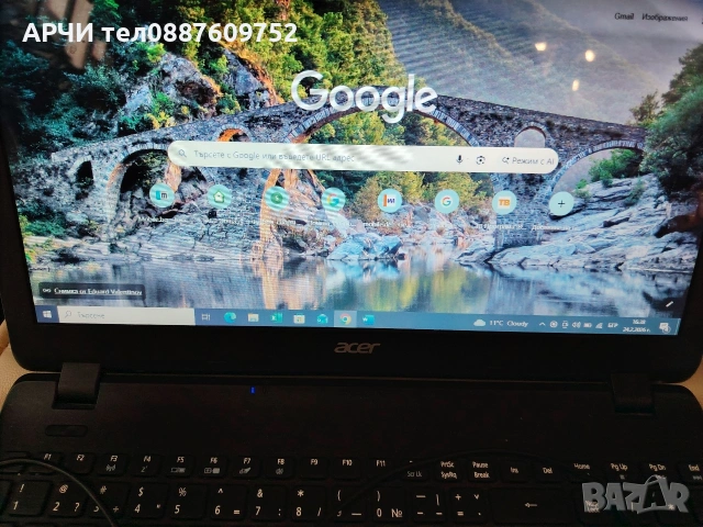 Acer Aspire ES15 ES1-520-365Z 4GB Ram 500GB HDD, снимка 8 - Лаптопи за работа - 53606654