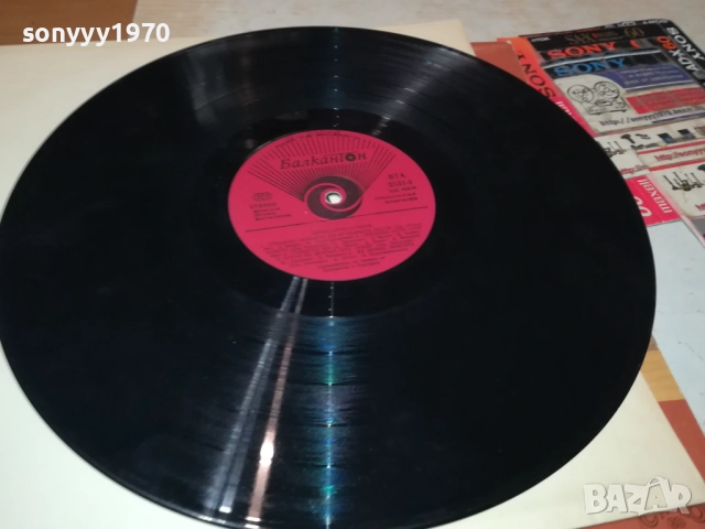 SREBRNA KRILA 0210251131, снимка 2 - Грамофонни плочи - 51917699