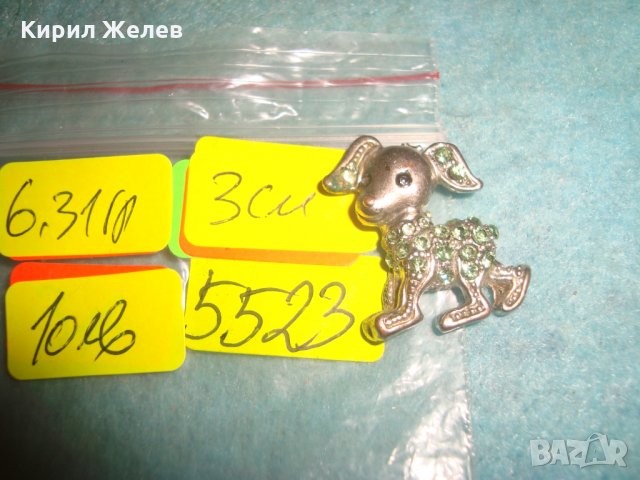 СТАРО ПОСРЕБРЕНО МЕДНО КУЧЕНЦЕ ФИГУРКА с ИНКРУСТИРАНИ ЦВЕТНИ КАМЪЧЕТА ОЛИВИН 5523, снимка 2 - Колекции - 35663991