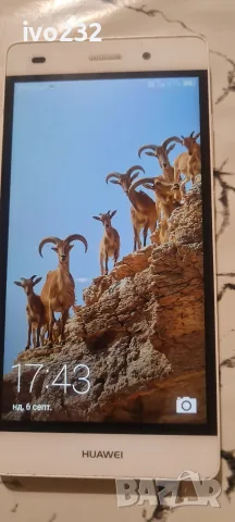 huawei p9 lite перфектен , снимка 13 - Huawei - 55970315