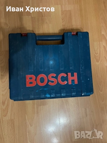 Куфар за перфоратор Bosch 