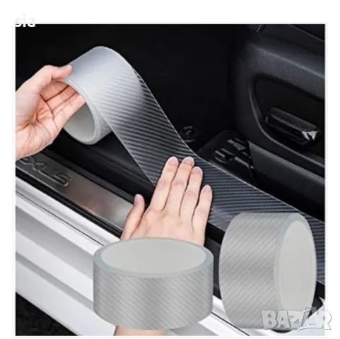 Фолио за прагове, бял карбон, Спойлер за брони и прагове, универсален, 50мм*3м