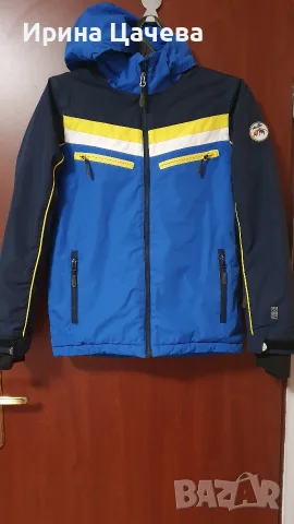 Детско яке Ellesse