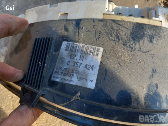 Километраж за бмв е36, снимка 3 - Части - 50495494