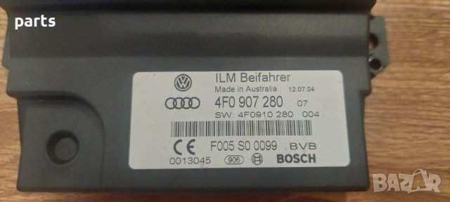 Модул Борд Компютър Ауди A6 4F C6 - Q7 - VW - 4F0907280 N, снимка 2 - Части - 41877196