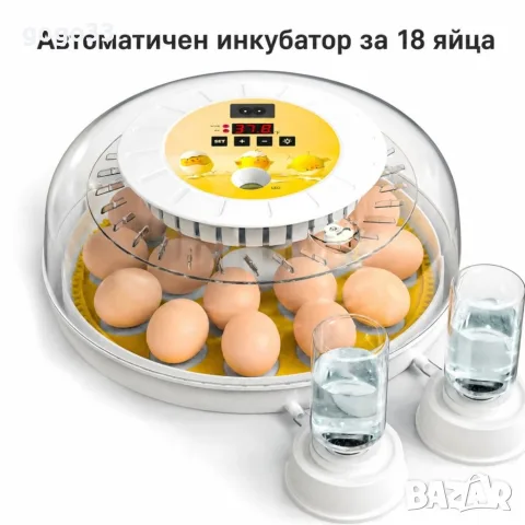 инкубатор за яйца, снимка 7 - За птици - 55945450