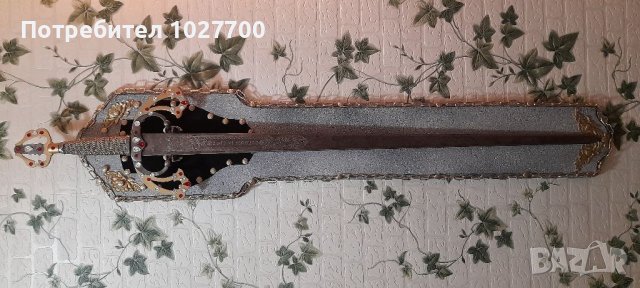 Меч средновековен рицар пано