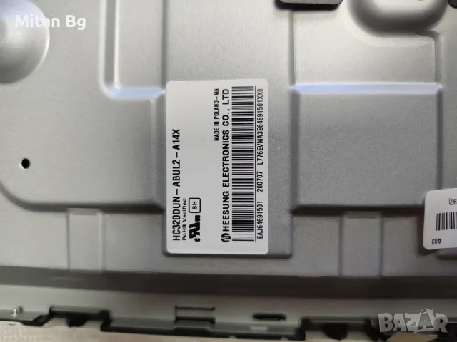 LG 32LK6200PLA LD84H/LD84K EAX67703503(1.1) , снимка 4 - Части и Платки - 55976479