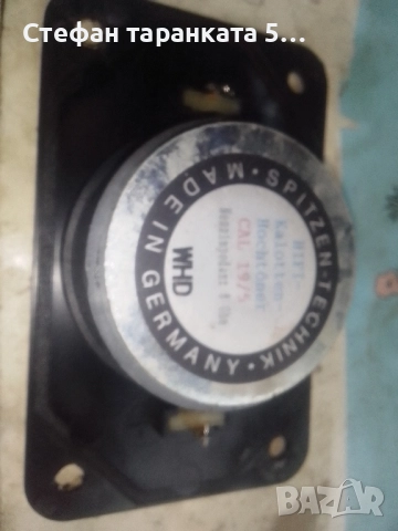 високо честотен говорител , снимка 6 - Тонколони - 51066486