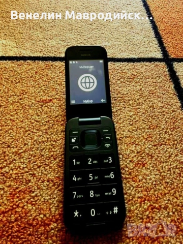 продавам телефон марка Nokia , снимка 5 - Nokia - 51804688