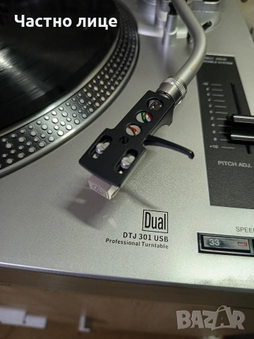Грамофон "DUAL"DTJ 301 USB, снимка 2 - Грамофони - 53737713