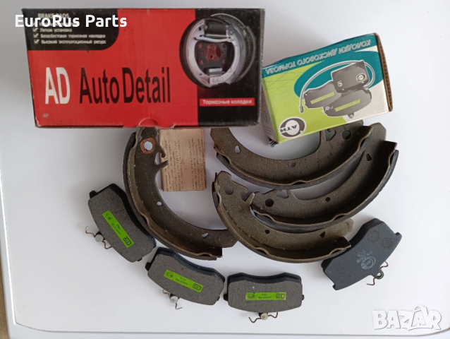 ПРЕДЕН СПИРАЧЕН ЦИЛИНДЪР ЛЯВ И ДЕСЕН 2108, снимка 3 - Части - 53846178