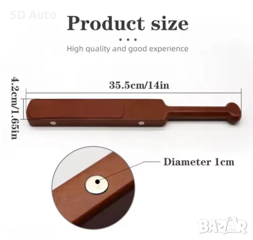 PDR Дървен чук / палка с магнит, снимка 2 - Аксесоари и консумативи - 49553441