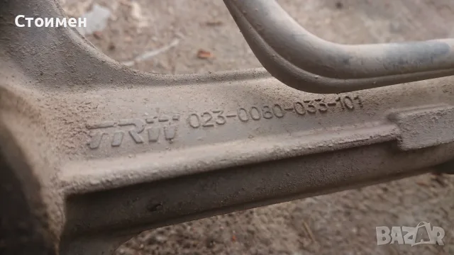 Кормилна рейка поло, лупо 6N, снимка 2 - Части - 51850864
