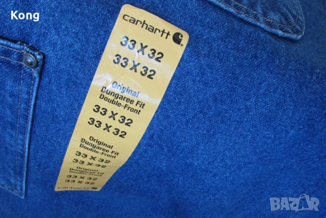  НОВО яке Barbour USA мъжки Нови дънки с етикет Carhartt САЩ Кархарт , снимка 14 - Якета - 53416208