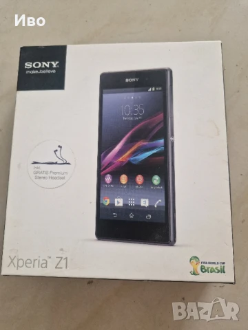 Sony Xperia Z1 за скрап/ части