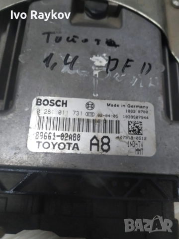 Компютър двигател за Toyota Corolla E12 , 1.4 D4D ,89661-02A80 ,   0281011731, снимка 2 - Части - 52381990