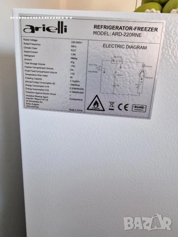 нов хладилник с фризьор Ариели, снимка 4 - Хладилници - 51657051