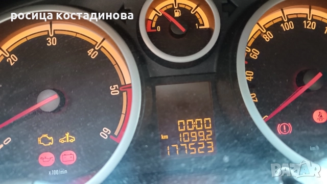 Опел Корса 1.7 дизел, снимка 15 - Автомобили и джипове - 51710156