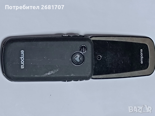 телефон Emporia , снимка 3 - Други - 52554507