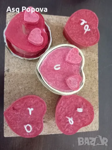 Ръчно правени ароматни свещи сърце , снимка 3 - Други - 48960823