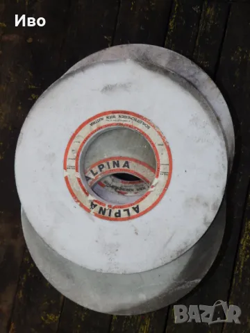 Диск за плоско шлайфане, снимка 2 - Други машини и части - 50277345