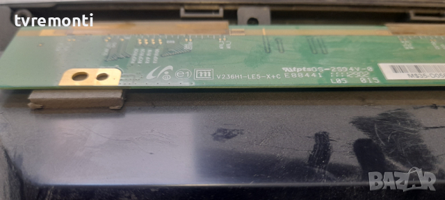 Main Board  CV3663BL-Q24, снимка 7 - Части и Платки - 36214474