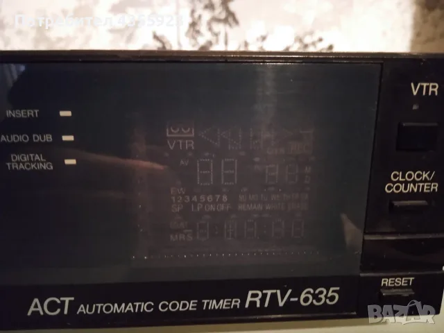 Video   Player  -BLAUPUNKT, снимка 4 - Плейъри, домашно кино, прожектори - 55858645