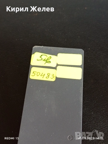 Луксозна химикалка PARKER стара рядка за КОЛЕКЦИЯ ДЕКОРАЦИЯ 50483, снимка 5 - Други ценни предмети - 51757332