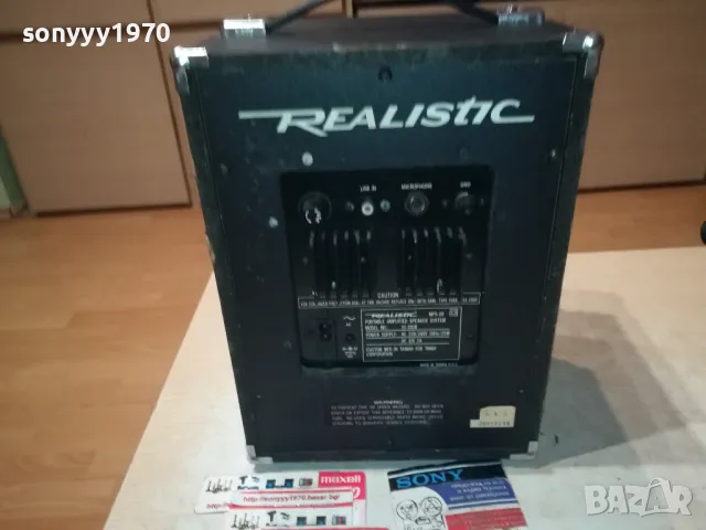 активна тонколона от германия 0801251235, снимка 4 - Тонколони - 48598474