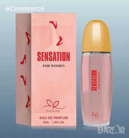 Дамски парфюм Sensation Eau De Parfum 30мл., снимка 7 - Дамски парфюми - 47900132