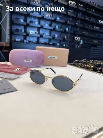 Miu Miu Слънчеви Очила С UV400 Защита - Различни Модели И Цветове Код SEM-122