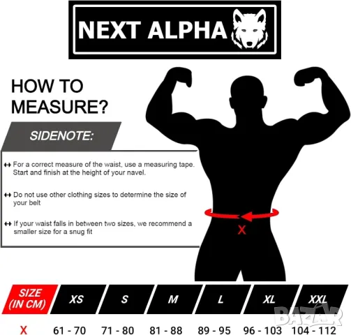Фитнес колан за вдигане на тежести с верига. XL розов, снимка 3 - Фитнес уреди - 49704494