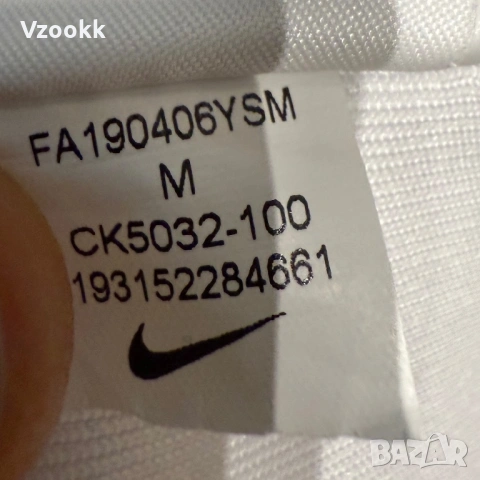 Мъжко горнище Nike Sportswear Repeat | M размер, снимка 4 - Суичъри - 53278840