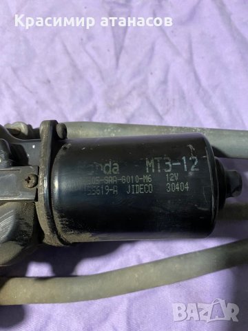 Ел. мотор за чистачките за Хонда джаз.1155619-A Jidec0.76505-Saa-G010-m6.2002-2007г, снимка 2 - Части - 35953316