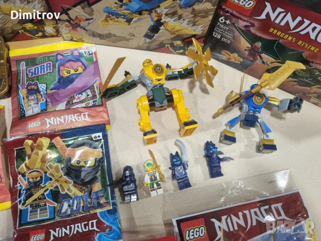 Lego Ninjago - обновена, снимка 6 - Конструктори - 43756787