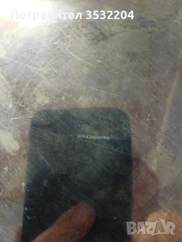 Антикварна посребрена купа, снимка 9 - Антикварни и старинни предмети - 51251417