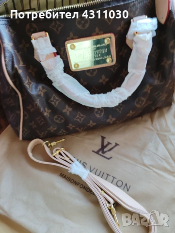 Нова чанта Louis Vuitton, снимка 8 - Чанти - 53402968