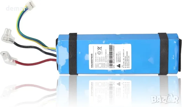 21.6V 4000mAh Li-ion резервна батерия за прахосмукачка Xiaomi Dreame (съвместима с H10/H11/H12
