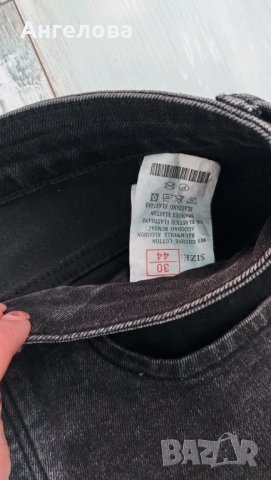 Черни мъжки дънки, снимка 2 - Дънки - 40520818