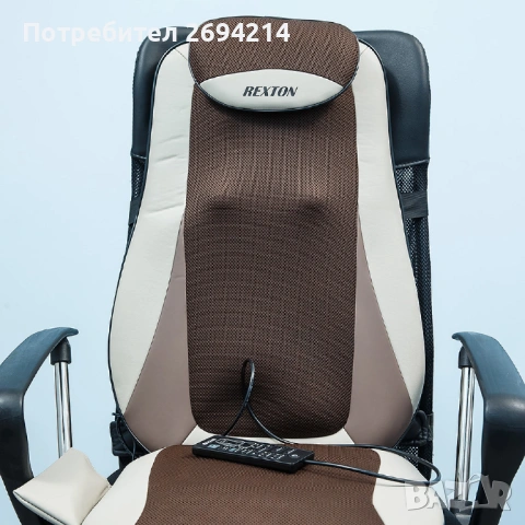 Масажна подложка REXTON CF-2508 с нагряване