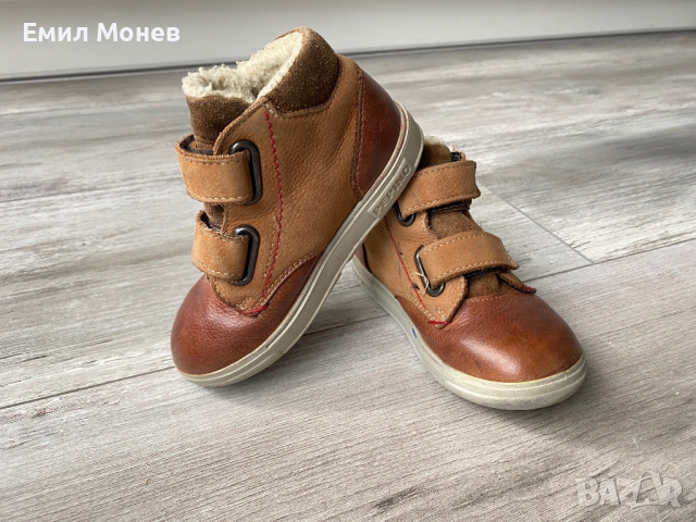 Детски боти 25 номер Pepino, снимка 1