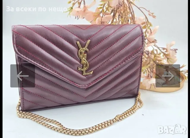 Yves Saint Laurent Дамска Чанта - Различни Цветове И Модели Код V37, снимка 3 - Чанти - 55944000
